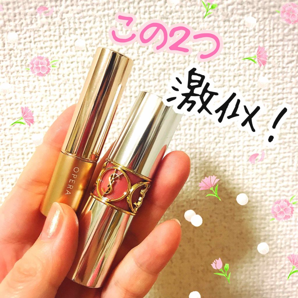 オペラ リップティント N/OPERA/リップティントを使ったクチコミ（1枚目）