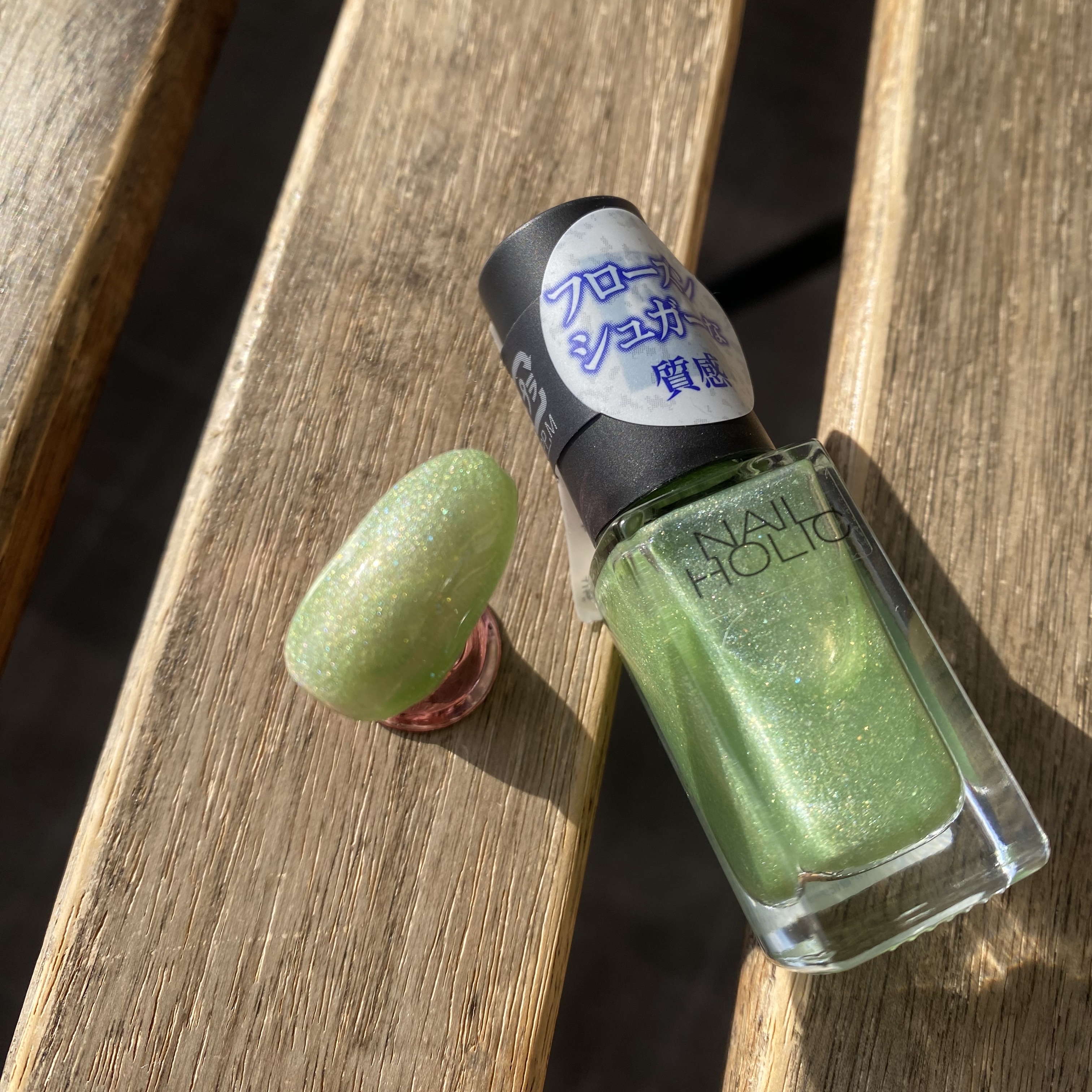 ネイルポリッシュ セット INTEGRATE & KATE GRACE ネイルポリッシュ セット - メルカリ