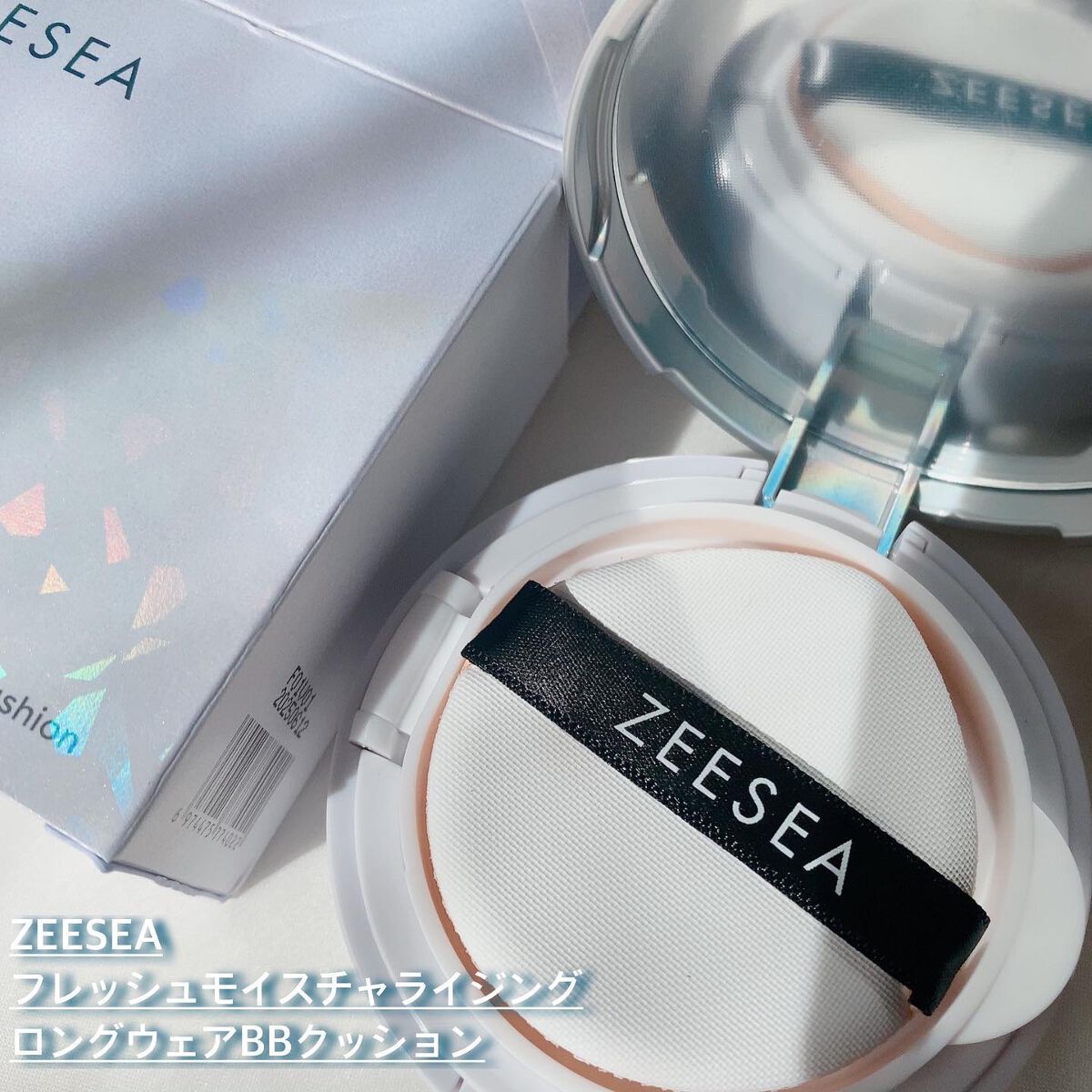 ZEESEA 素肌感 水光肌クッションファンデーション/ZEESEA/クッションファンデーションを使ったクチコミ（2枚目）