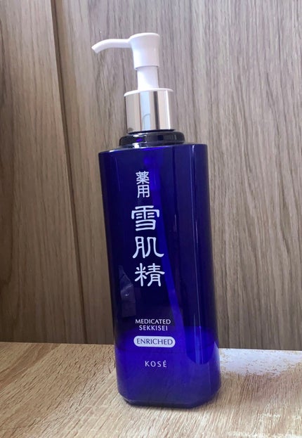 薬用 雪肌精 エンリッチ/雪肌精/化粧水を使ったクチコミ(1枚目)