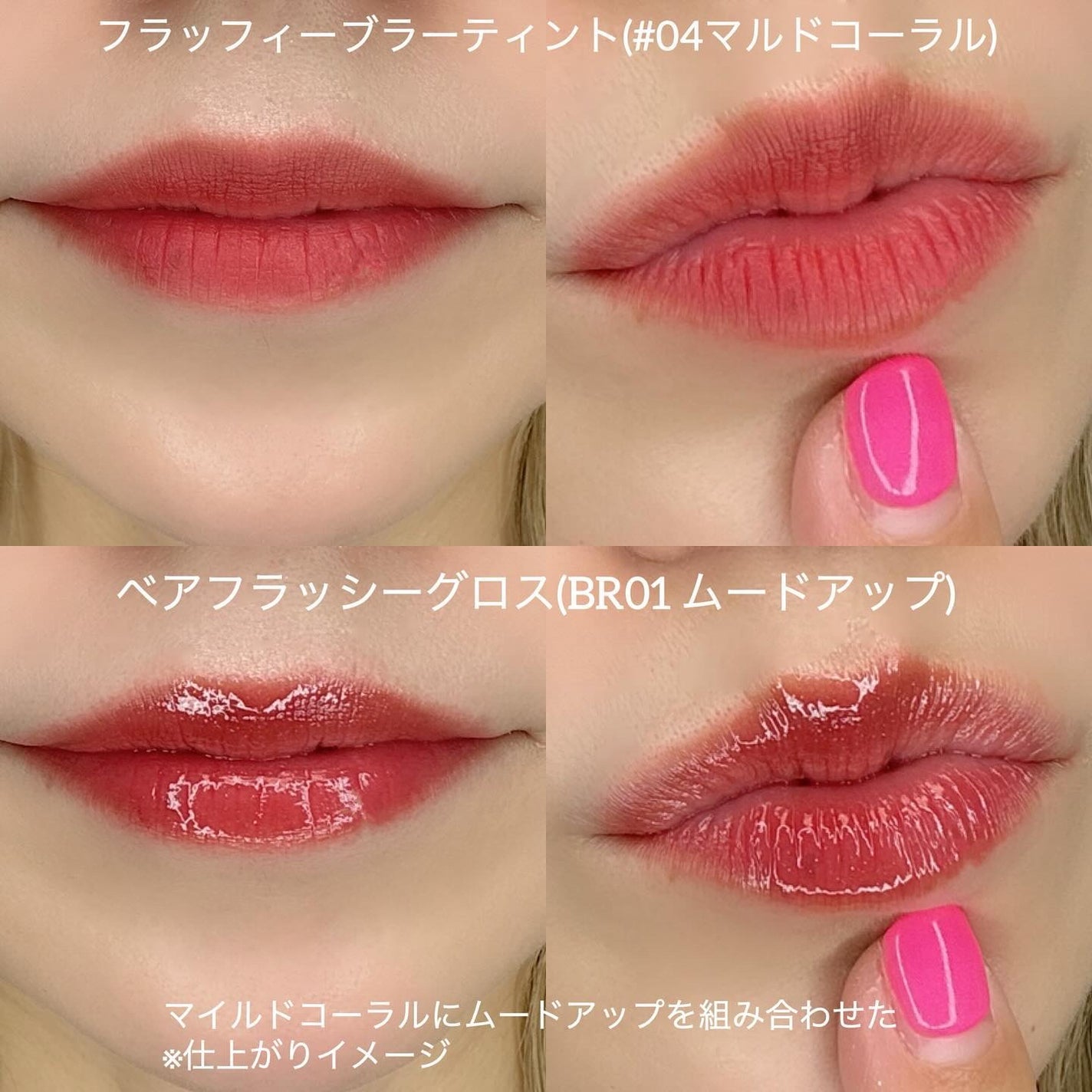 ベターミーアイパレット/2aN/マルチパレットを使ったクチコミ(7枚目)