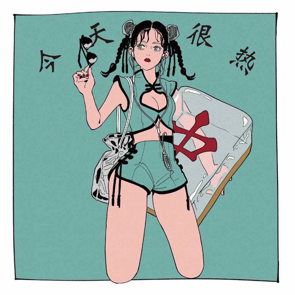 パールグロウハイライト/CEZANNE/パウダーハイライトを使ったクチコミ(1枚目)