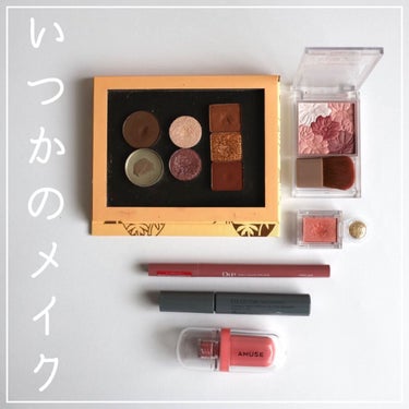 it's my pleasure/ColourPop/アイシャドウパレットを使ったクチコミ（1枚目）