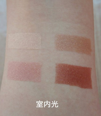 ロイヤルヴィンテージ アイズ/リンメル ロンドン/アイシャドウパレットを使ったクチコミ(4枚目)