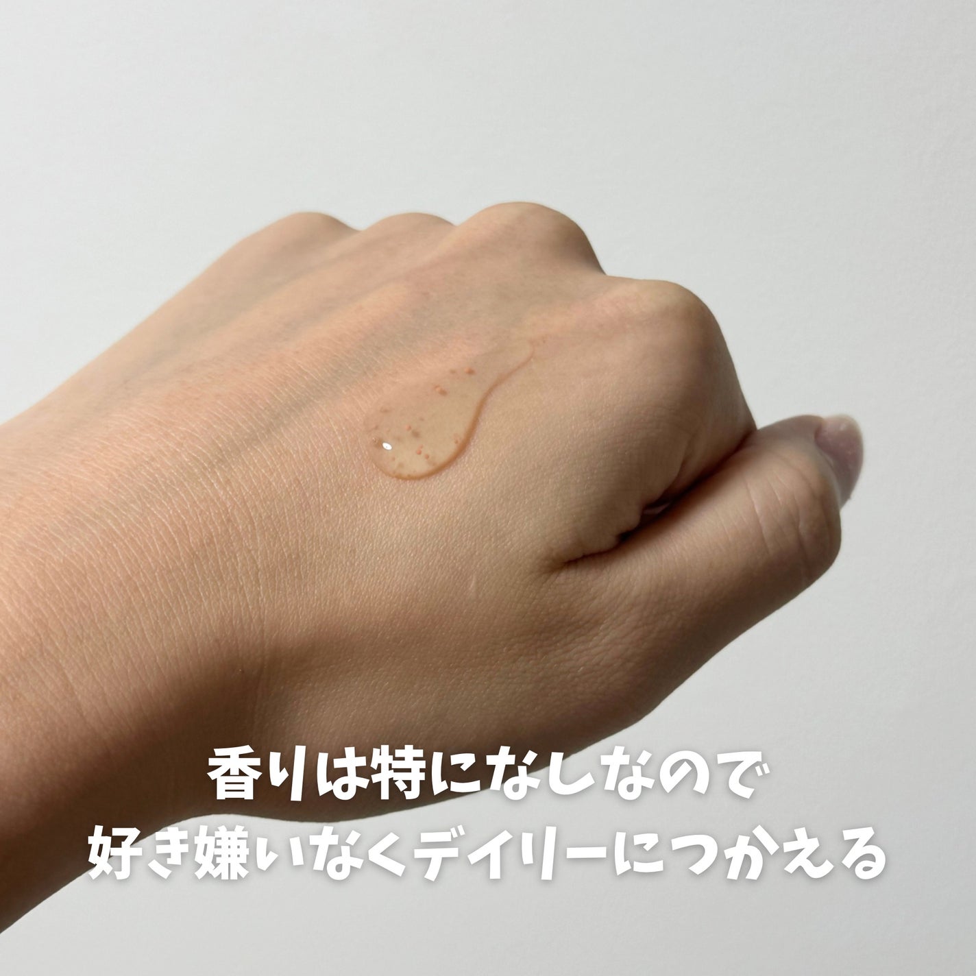 アビブ グルタチオンソームダークスポットセラムビタドロップ/Abib /美容液を使ったクチコミ(3枚目)