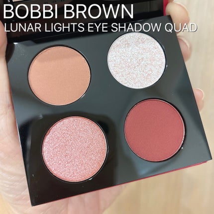 ルナ ライツ アイシャドウ クォード【LUNAR NEW YEAR COLLECTION】/BOBBI BROWN/アイシャドウパレットを使ったクチコミ(1枚目)