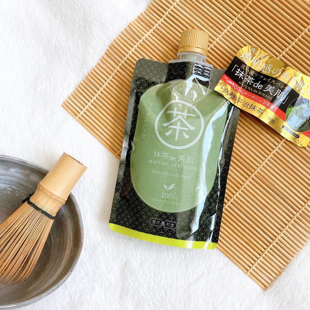 抹茶de美肌/贅沢美肌堂/洗い流すパック・マスクを使ったクチコミ（1枚目）