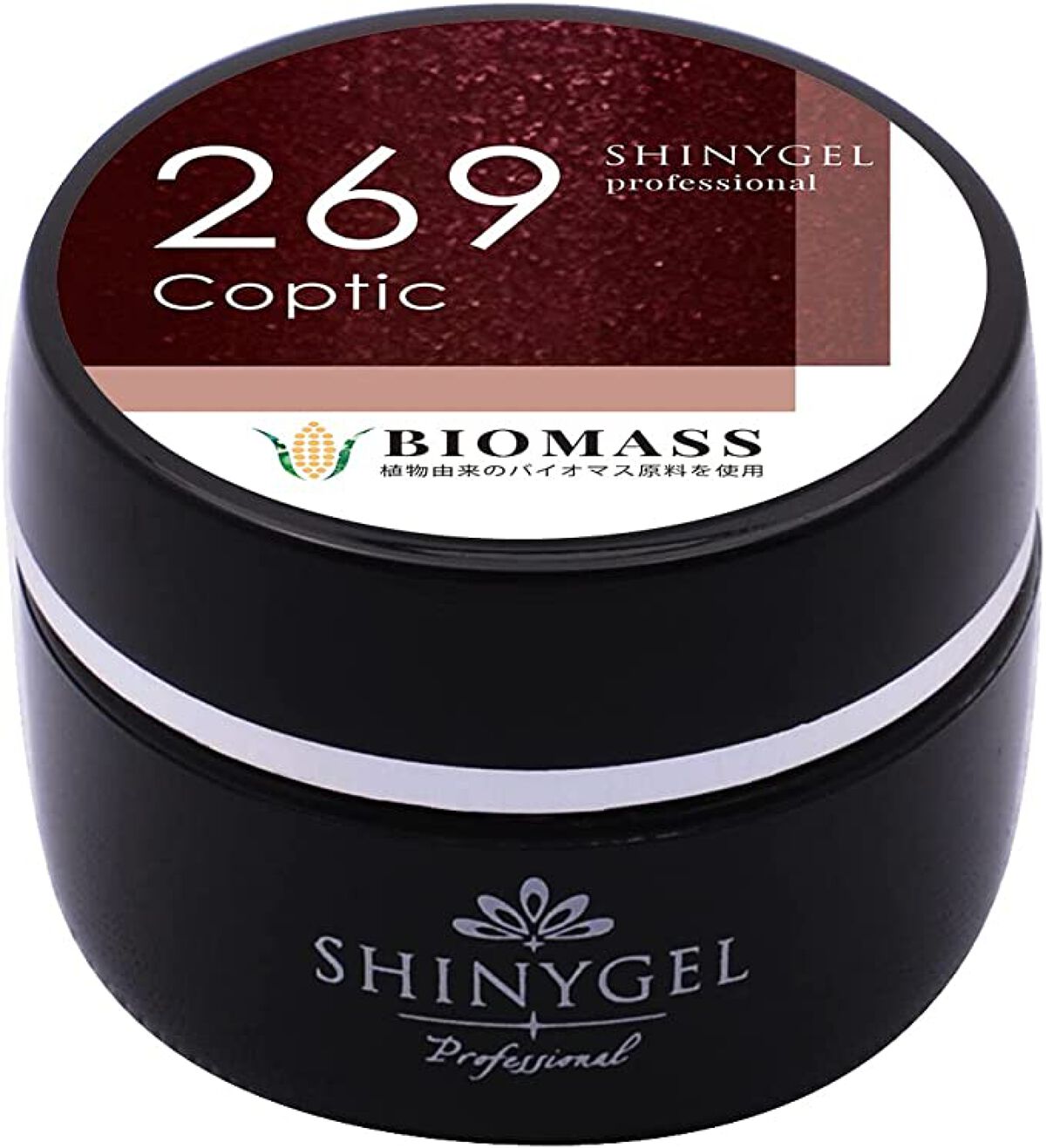 269 カプティック