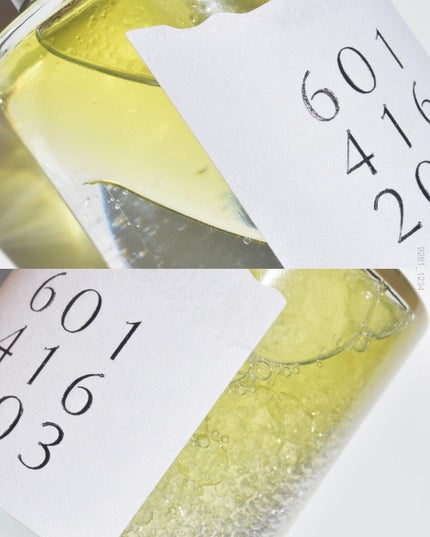 ソリッドパフューム ムスク 103/Addct/練り香水を使ったクチコミ(4枚目)