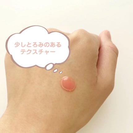 PDRNピンクアンプル PDRN 10,000ppm配合/MEDICUBE/美容液を使ったクチコミ(3枚目)