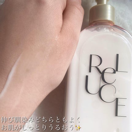 リルーチェスキンミルクローションプリズムリリー/コスメテックスローランド/ボディローションを使ったクチコミ(4枚目)