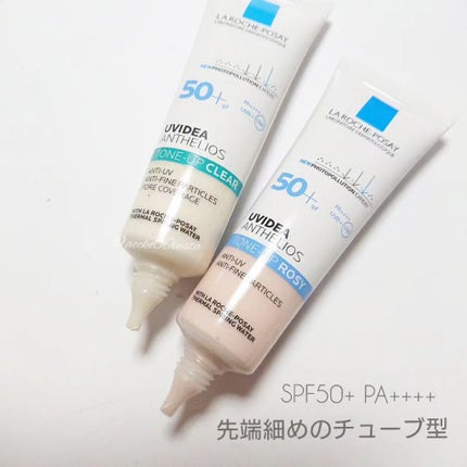 UVイデア XL プロテクショントーンアップ/ラ ロッシュ ポゼ/日焼け止めクリームを使ったクチコミ(2枚目)