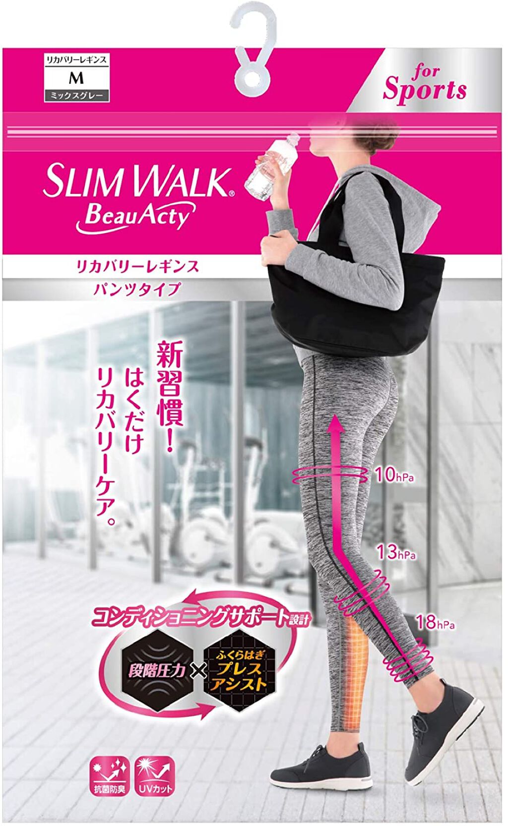 SLIMWALK(スリムウォーク)のボディケア・オーラルケア29選 | 人気商品 ...