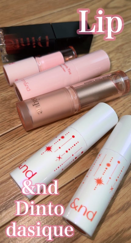 シャドウパレット/dasique/アイシャドウパレットを使ったクチコミ(4枚目)