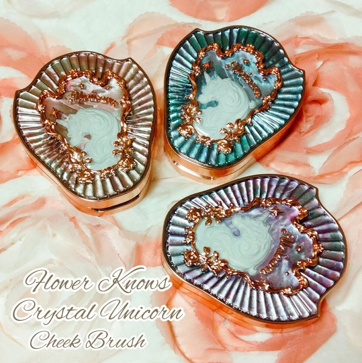 クリスタルユニコーンシリーズ チークブラッシュ/FlowerKnows/パウダーチークを使ったクチコミ(1枚目)