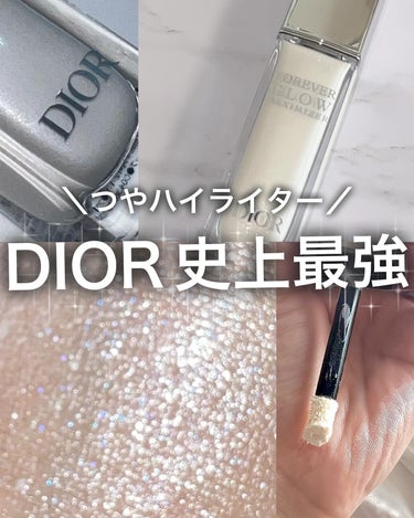 ディオールスキン フォーエヴァー グロウ マキシマイザー 012 パーリー/Dior/ハイライトを使ったクチコミ（1枚目）