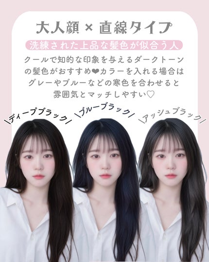 グッバイ イエロー カラーシャンプー/シュワルツコフ プロフェッショナル/市販シャンプーを使ったクチコミ(6枚目)