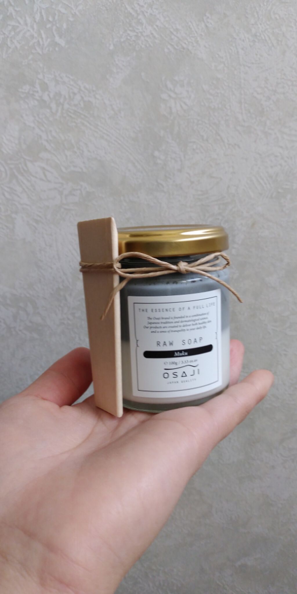 ローソープ /OSAJI/その他洗顔料を使ったクチコミ（1枚目）