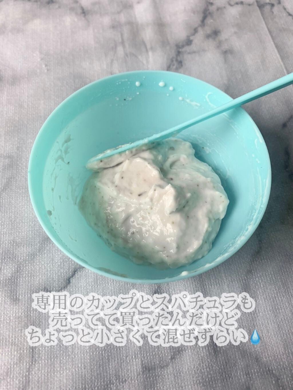 モデリングマスクパック/DAISO/シートマスク・パックを使ったクチコミ(2枚目)