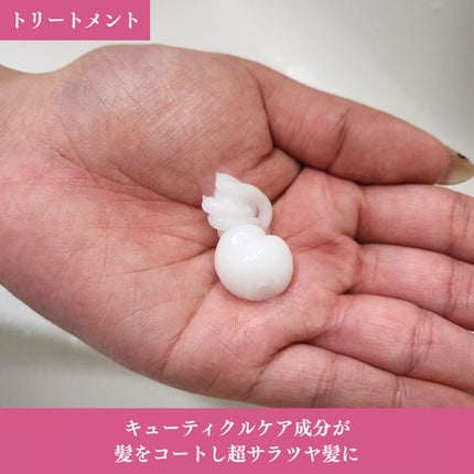 ミラクル シャイン シャンプー/ヘアトリートメント/&Prism/市販シャンプーを使ったクチコミ(3枚目)