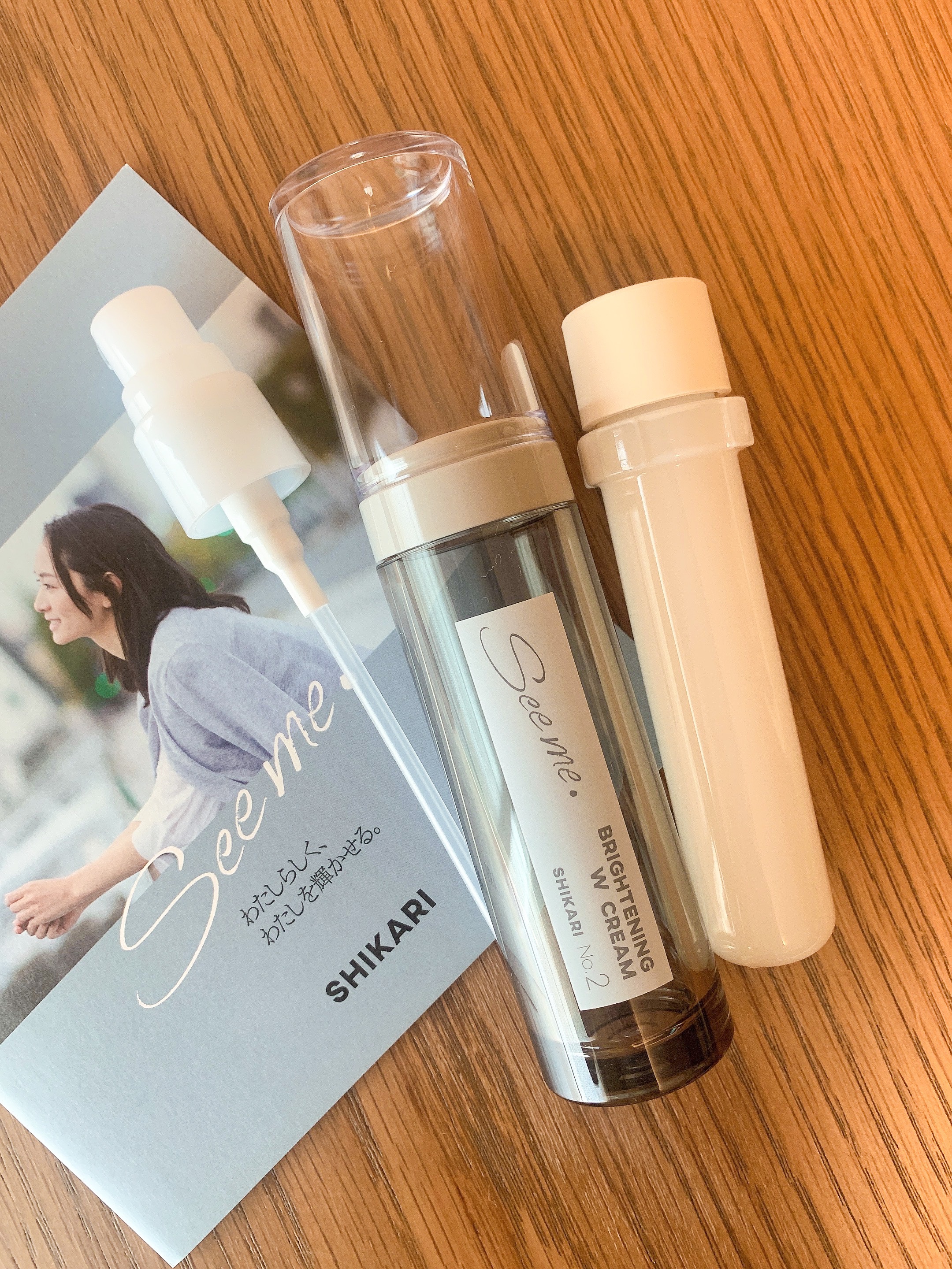 SHIKARI BRIGHTENING W CREAM 本体25g/SHIKARI/フェイスクリームを使ったクチコミ（1枚目）