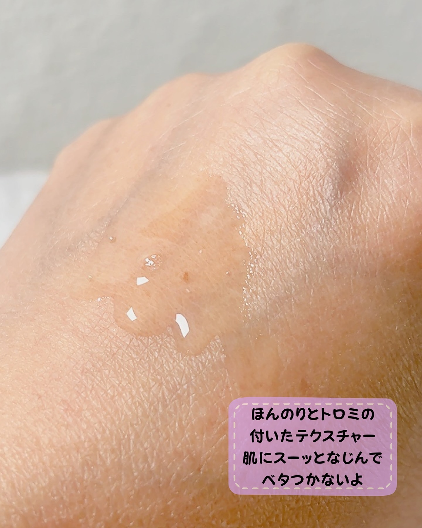 ミルクシスルブライトニングスパ アンプル/RAWQUEST/美容液を使ったクチコミ（3枚目）