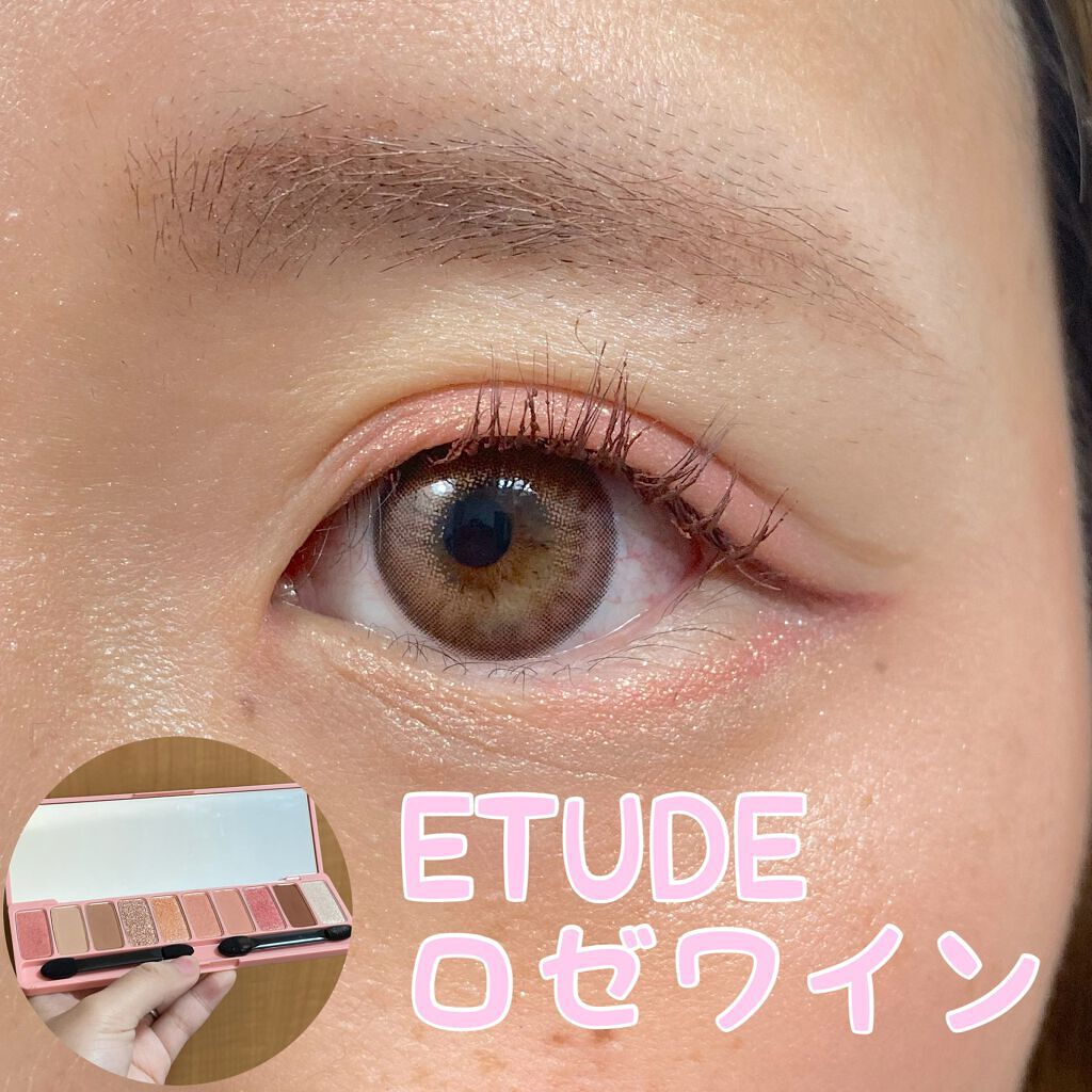 キル ブロウ カラー ブロウ ラッカー 04 REDDISH BROWN/CLIO/眉マスカラを使ったクチコミ（2枚目）