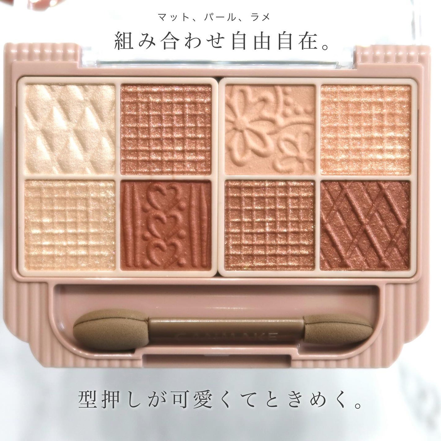 ããã£ãã¬ããã¢ã€ãº/ãã£ã³ã¡ã€ã¯/ããŠããŒã¢ã€ã·ã£ããŠã䜿ã£ãã¯ãã³ãïŒ3æç®ïŒ