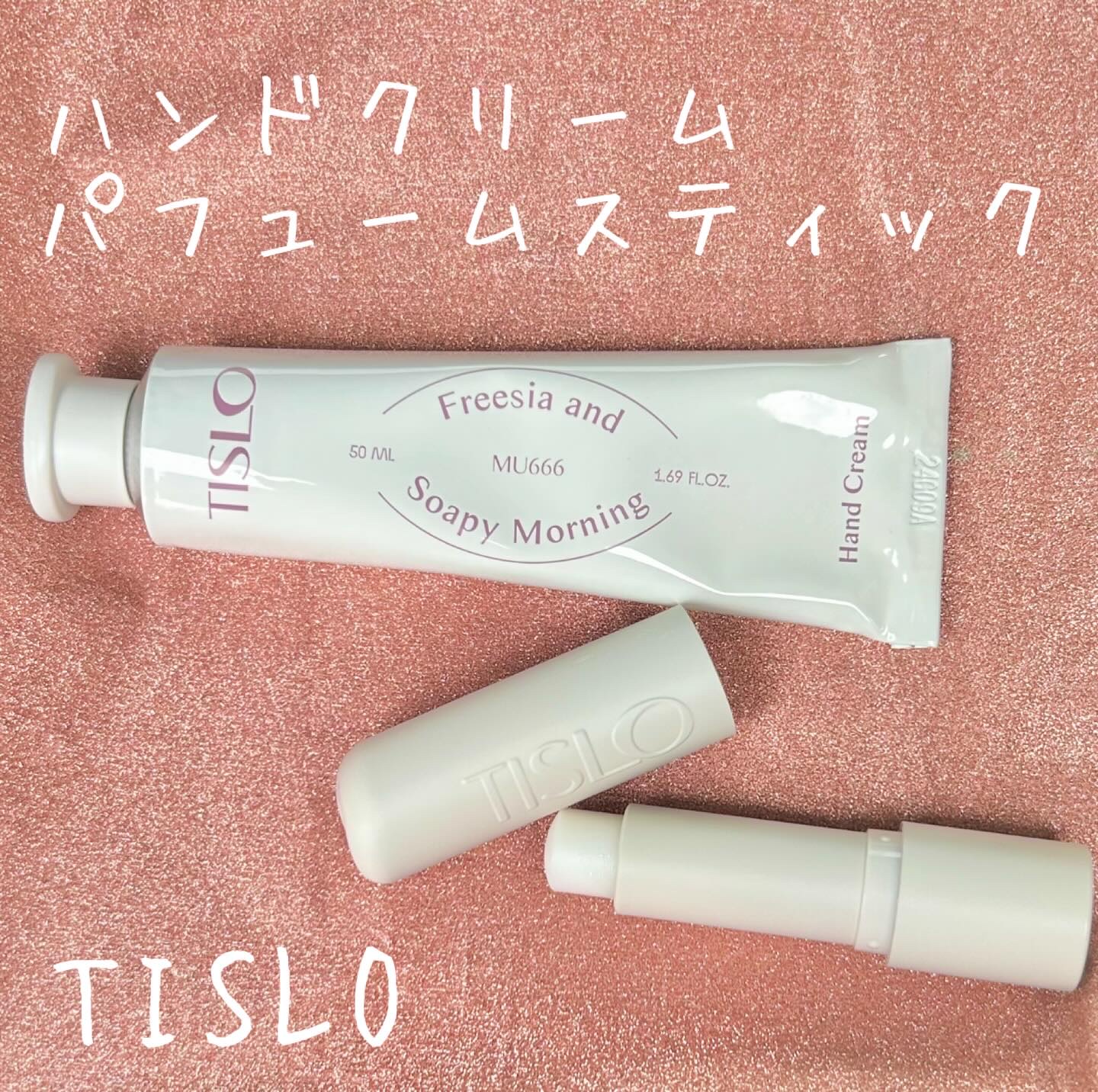 Cedarwood and Quiet Moment/Perfume Stick/TISLO/練り香水を使ったクチコミ（1枚目）