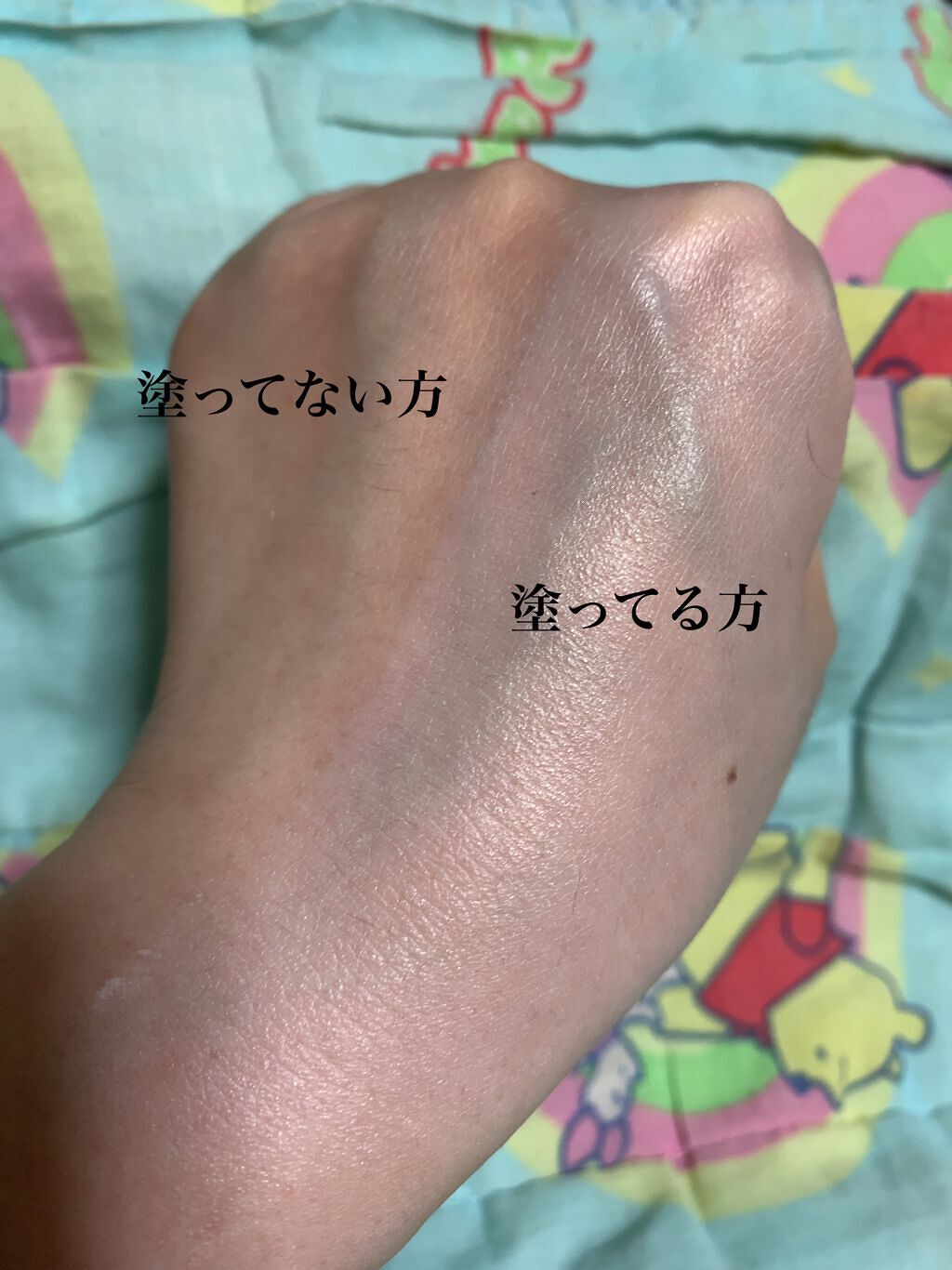 ウルトラのkazu@プチプラ紹介 on LIPS 「kazuです😄今回はバズってるらしいCEZANNEの商品を紹介..」(2枚目)