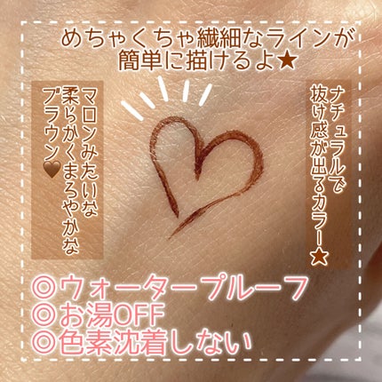 ã¹ãã«ã¬ã¹ã©ã€ããŒ/LUMIURGLAS/ãªãããã¢ã€ã©ã€ããŒã䜿ã£ãã¯ãã³ãïŒ4æç®ïŒ