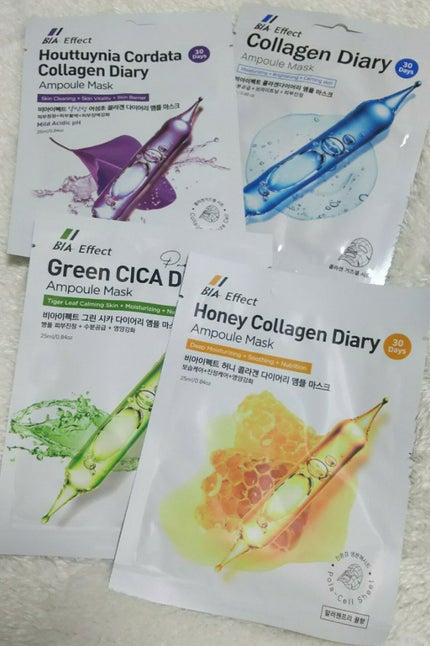 BIA Effect シカ配合 アンプルマスクのクチコミ「BIA Effect シカ配合 アンプルマスク
mooniumの硬派な方のマスクパックです.....」(1枚目)