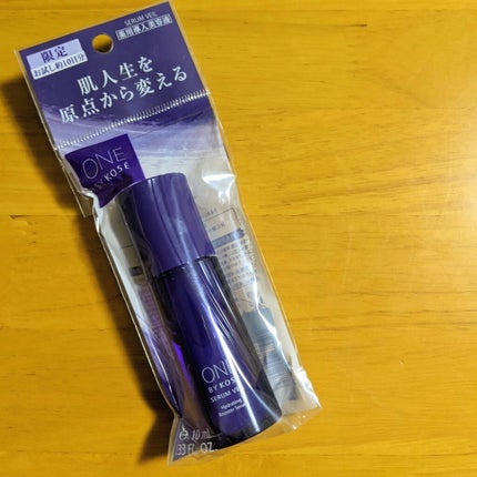 セラム ヴェール/ONE BY KOSE/美容液を使ったクチコミ(2枚目)