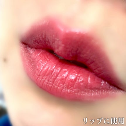 オールマイシングス トゥルービューティー リップバームトゥチーク/all my things/リップバームを使ったクチコミ(5枚目)