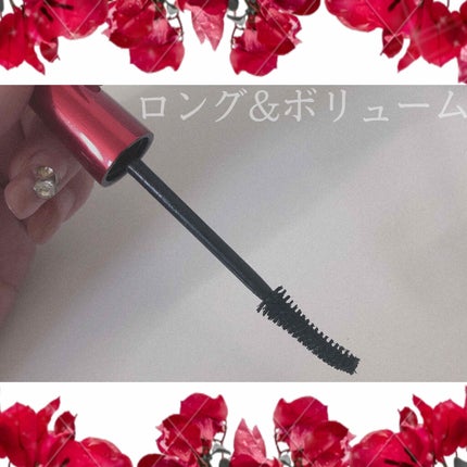 モテマスカラ IMPACT 1/UZU BY FLOWFUSHI/マスカラを使ったクチコミ(2枚目)