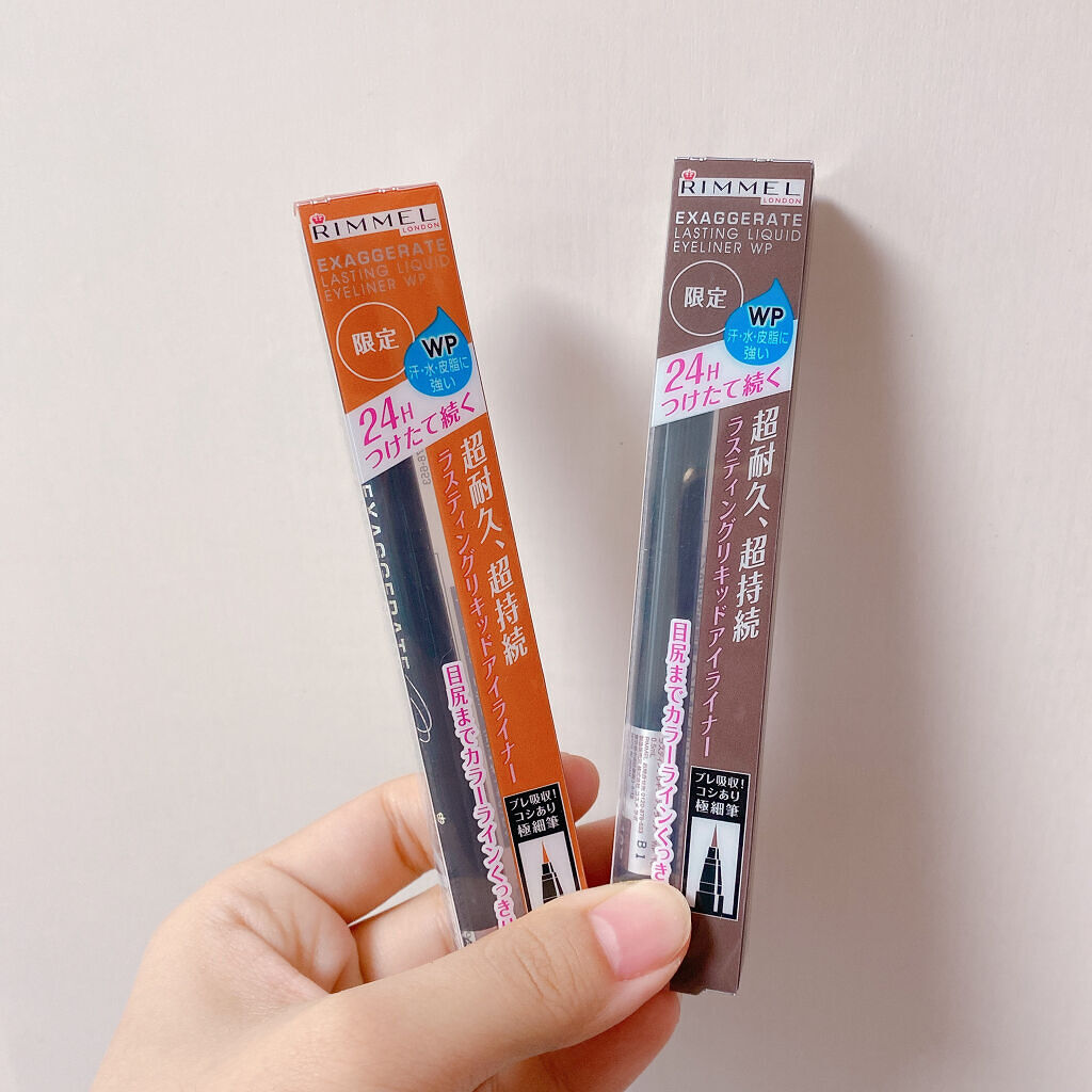 エグザジェレート ラスティングリキッドアイライナー WP/リンメル ロンドン/リキッドアイライナーを使ったクチコミ（1枚目）