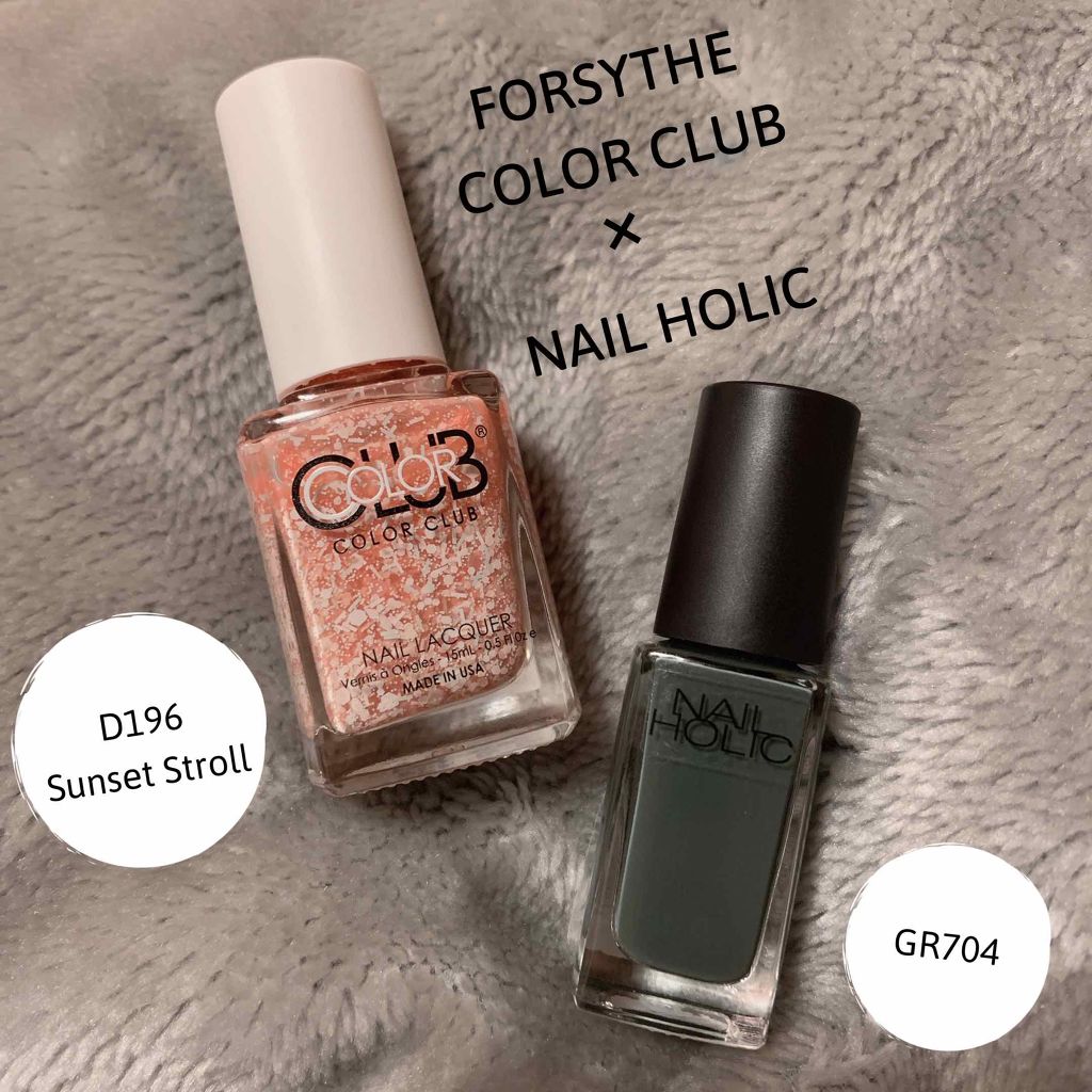 カラークラブ/Forsythe/マニキュアを使ったクチコミ（1枚目）