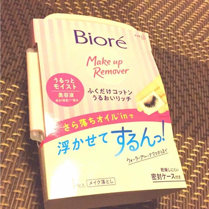 ふくだけコットン うるおいリッチ うるっとモイスト/ビオレ/クレンジングシートを使ったクチコミ(1枚目)