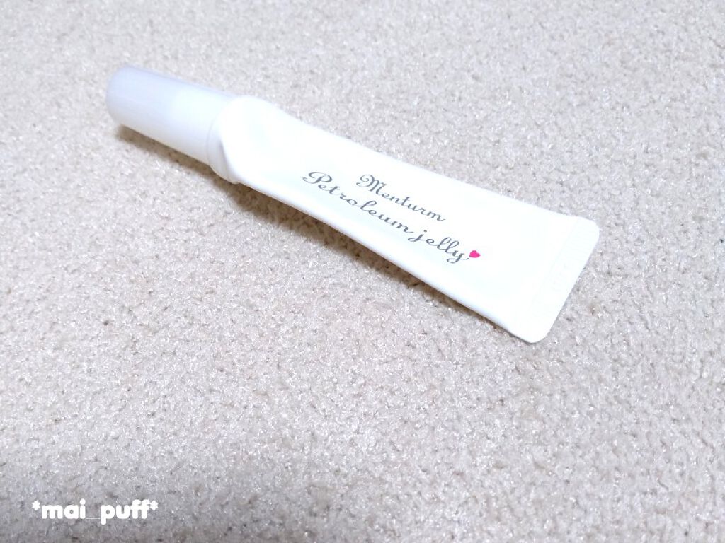 ワセリンリップ/メンターム/リップクリームを使ったクチコミ（1枚目）