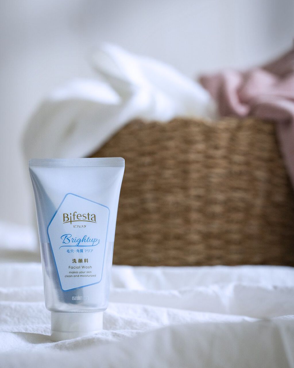 洗顔 ブライトアップ/ビフェスタ/洗顔フォームを使ったクチコミ（1枚目）