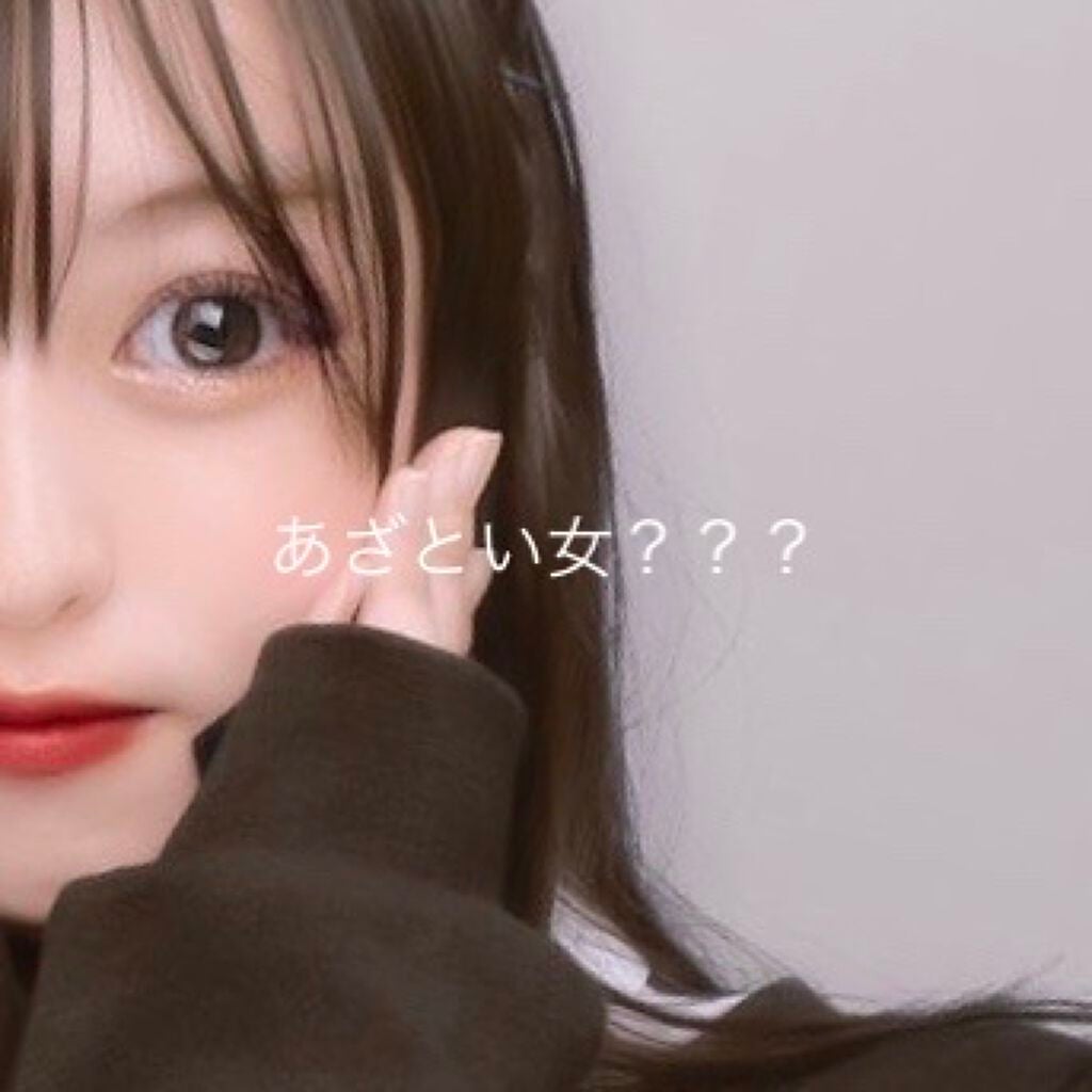 remi on LIPS ãð€ð€ð€ãããšã女ïŒïŒïŒð€ð€ð€ãautumnã話ãŸãšãŸã£ãŠãªã..ãïŒ1æç®ïŒ