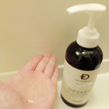 スカルプD ボーテ ナチュラスター スカルプシャンプー/トリートメントパック/アンファー(スカルプD)/シャンプー・コンディショナーを使ったクチコミ(3枚目)