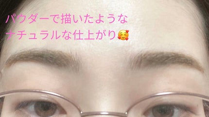 ブロウインク カラーティントデュオ/MAYBELLINE NEW YORK/眉ティントを使ったクチコミ(4枚目)