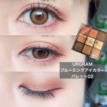 UR GLAM　BLOOMING EYE COLOR PALETTE/U R GLAM/パウダーアイシャドウを使ったクチコミ（1枚目）