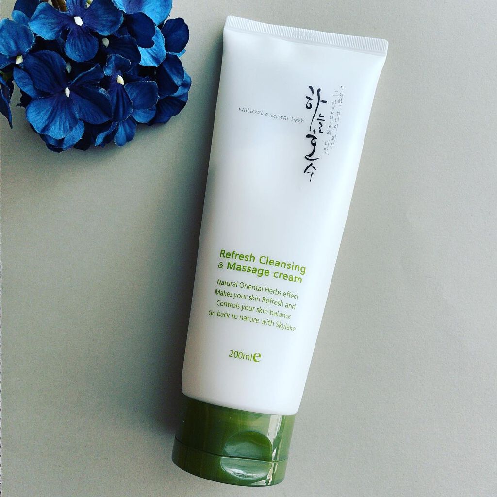 ハヌルホス化粧品 リフレッシュマッサージクリーム