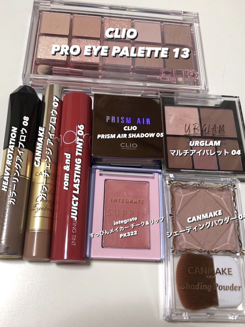 カラーリングアイブロウ/ヘビーローテーション/眉マスカラを使ったクチコミ（2枚目）