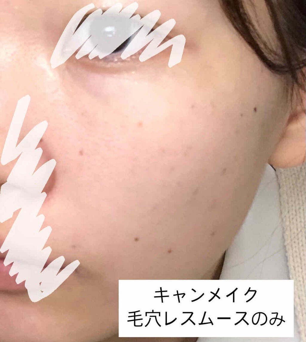 ポアレスエアリーベース/キャンメイク/化粧下地を使ったクチコミ(4枚目)