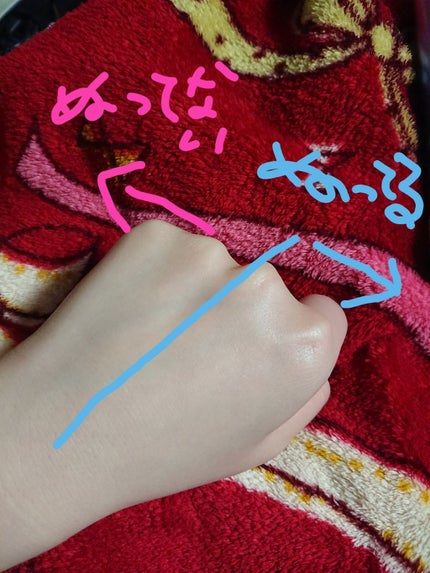 スキンアクア トーンアップUVエッセンス/スキンアクア/日焼け止めクリームを使ったクチコミ(2枚目)