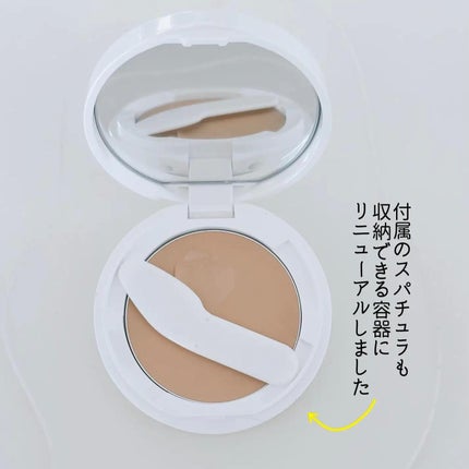 SC クリームファンデN/マーシュ・フィールド/クリーム・エマルジョンファンデーションを使ったクチコミ(6枚目)