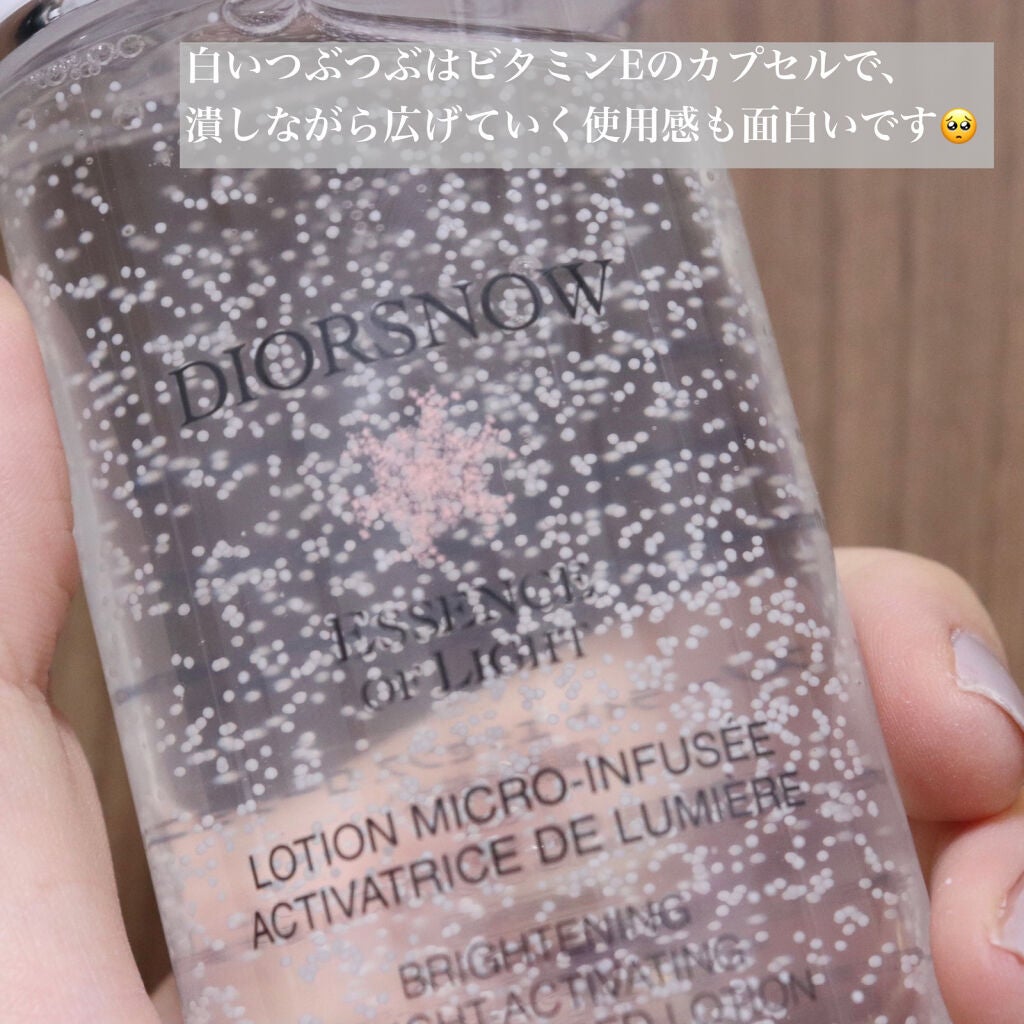 スノー ライト エッセンス ローション (薬用化粧水) (医薬部外品)/Dior/化粧水を使ったクチコミ(3枚目)
